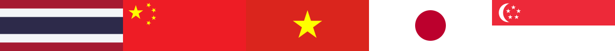 flaggenbanner-asien-12x1 Die Flaggen von Thailand, China, Vietnam, Japan und Singapur